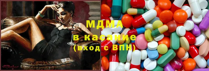 даркнет официальный сайт  Духовщина  МДМА кристаллы 